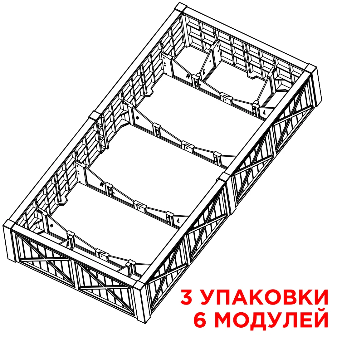 Грядка модульная Астра 900х320х40мм чертеж в сборе