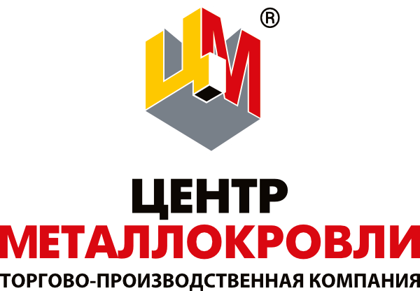 Торгово–производственная компания «Центр Металлокровли»